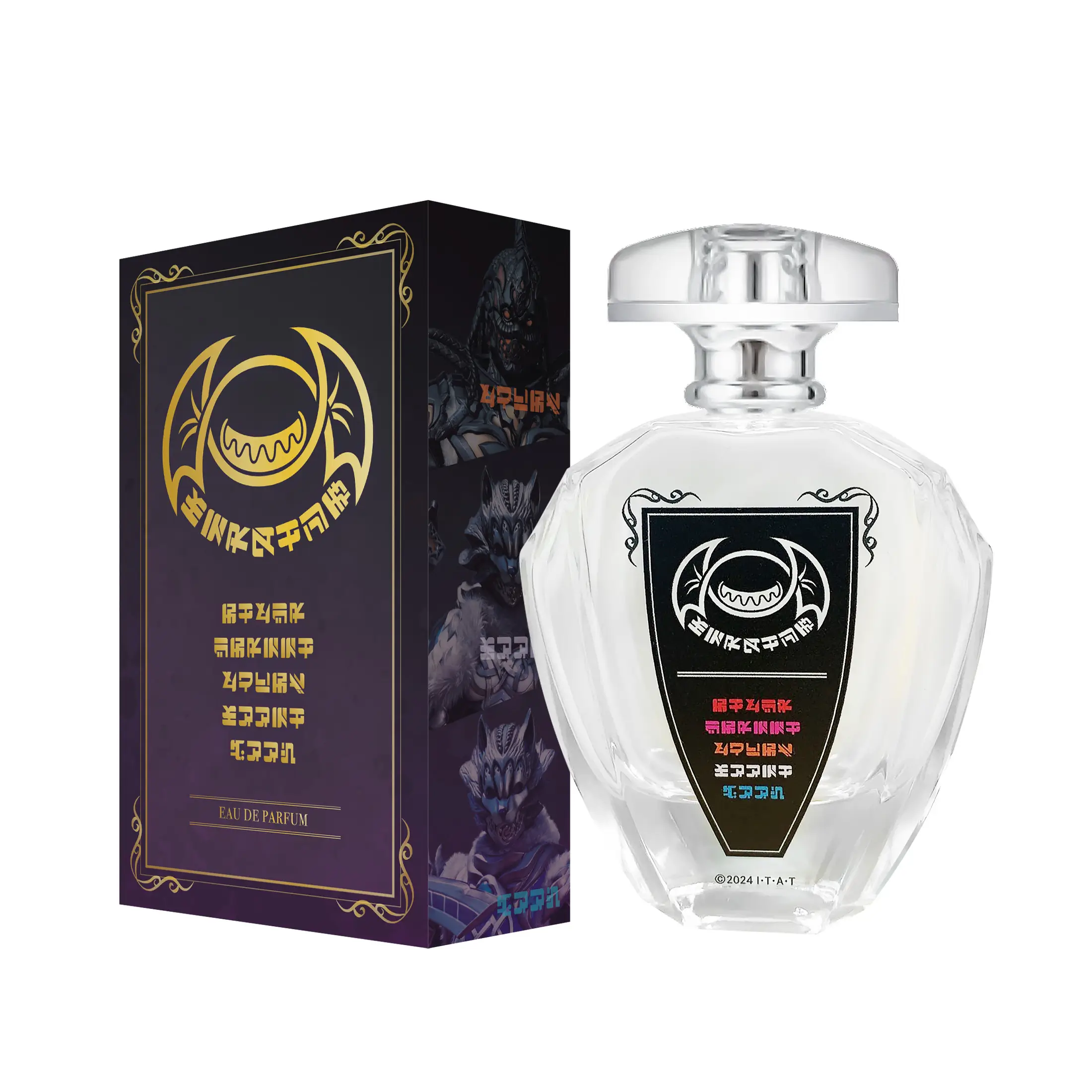 仮面ライダーガブ ストマック家 香水