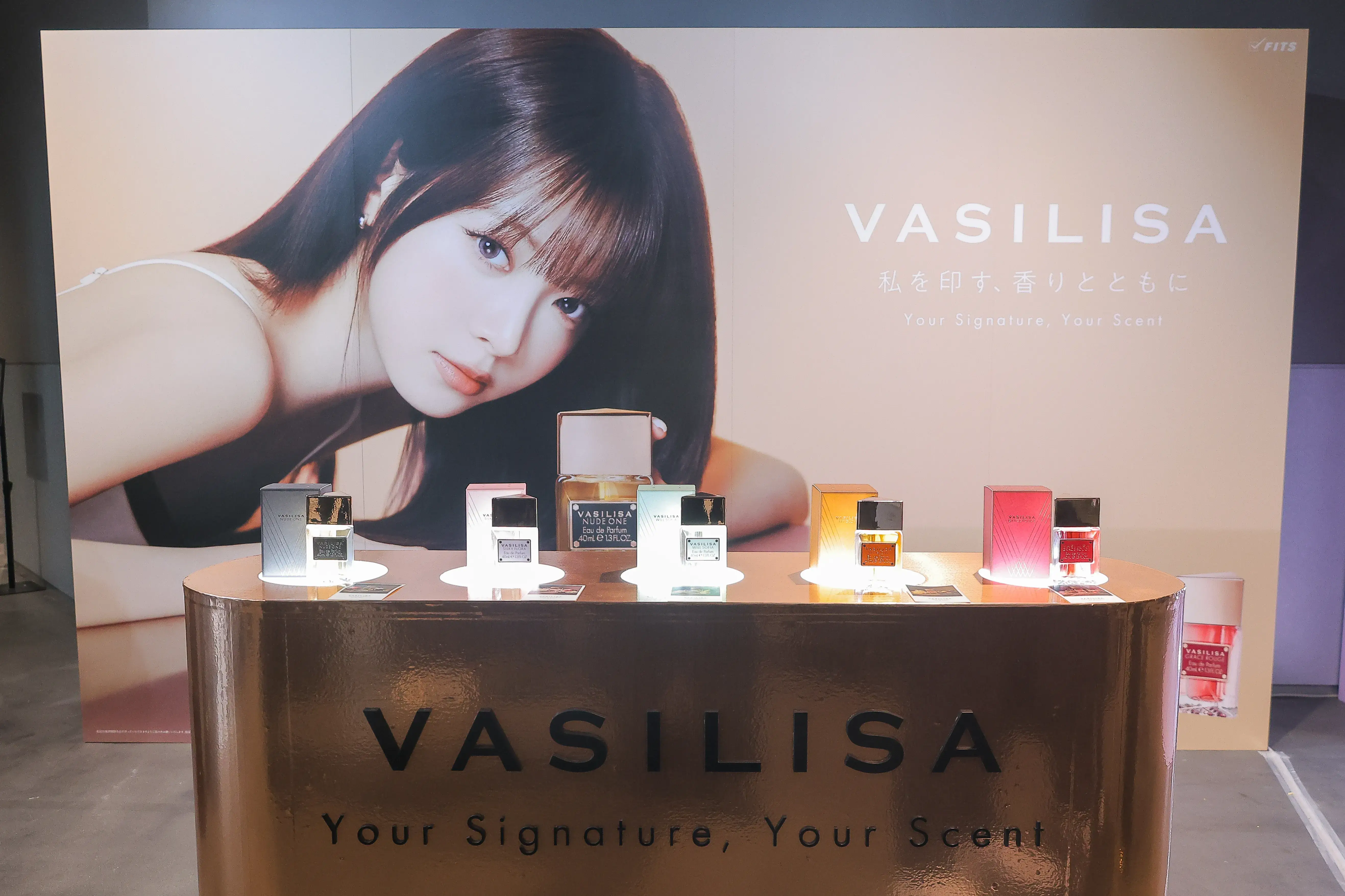 イベントハイライト 1