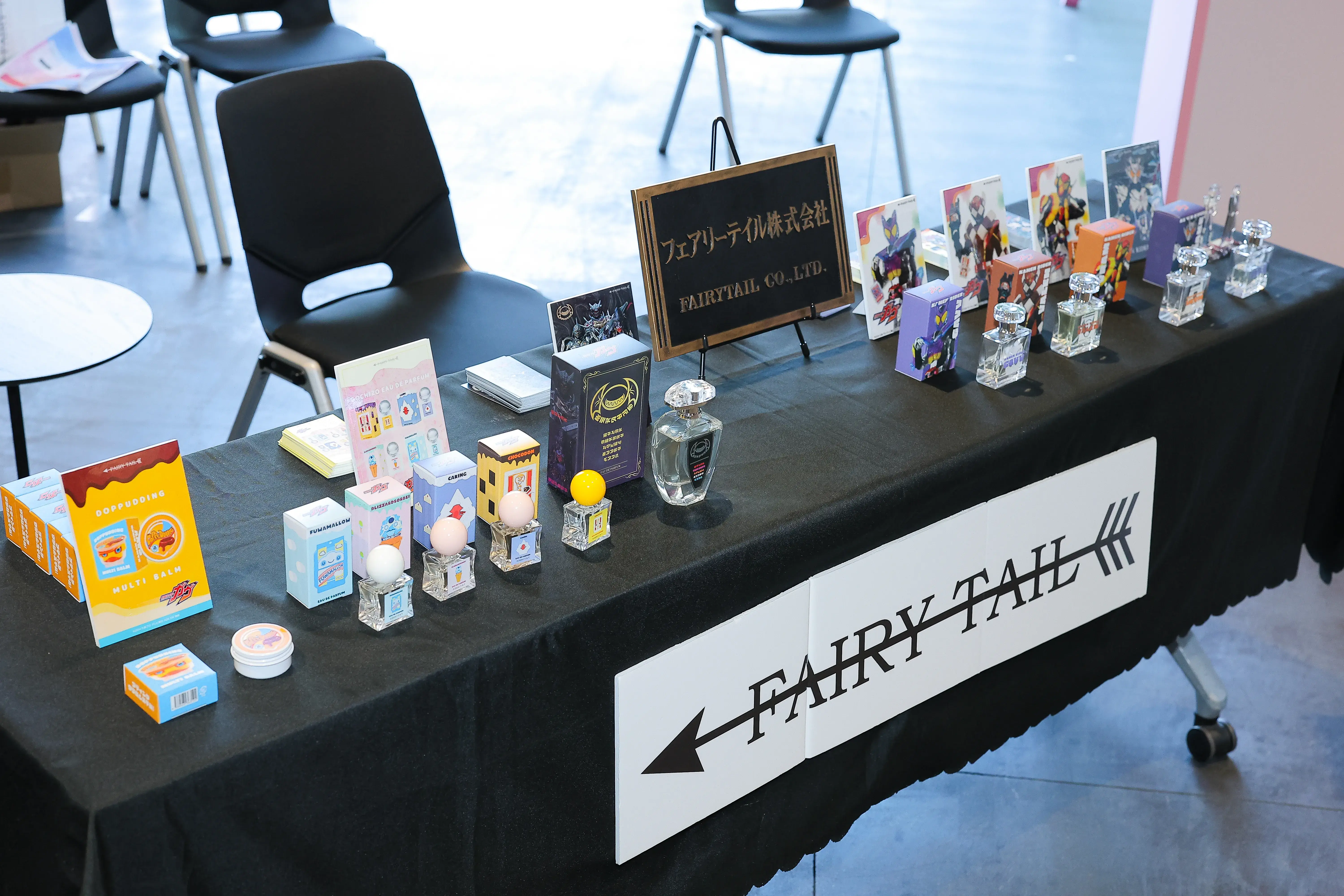 イベントハイライト 8