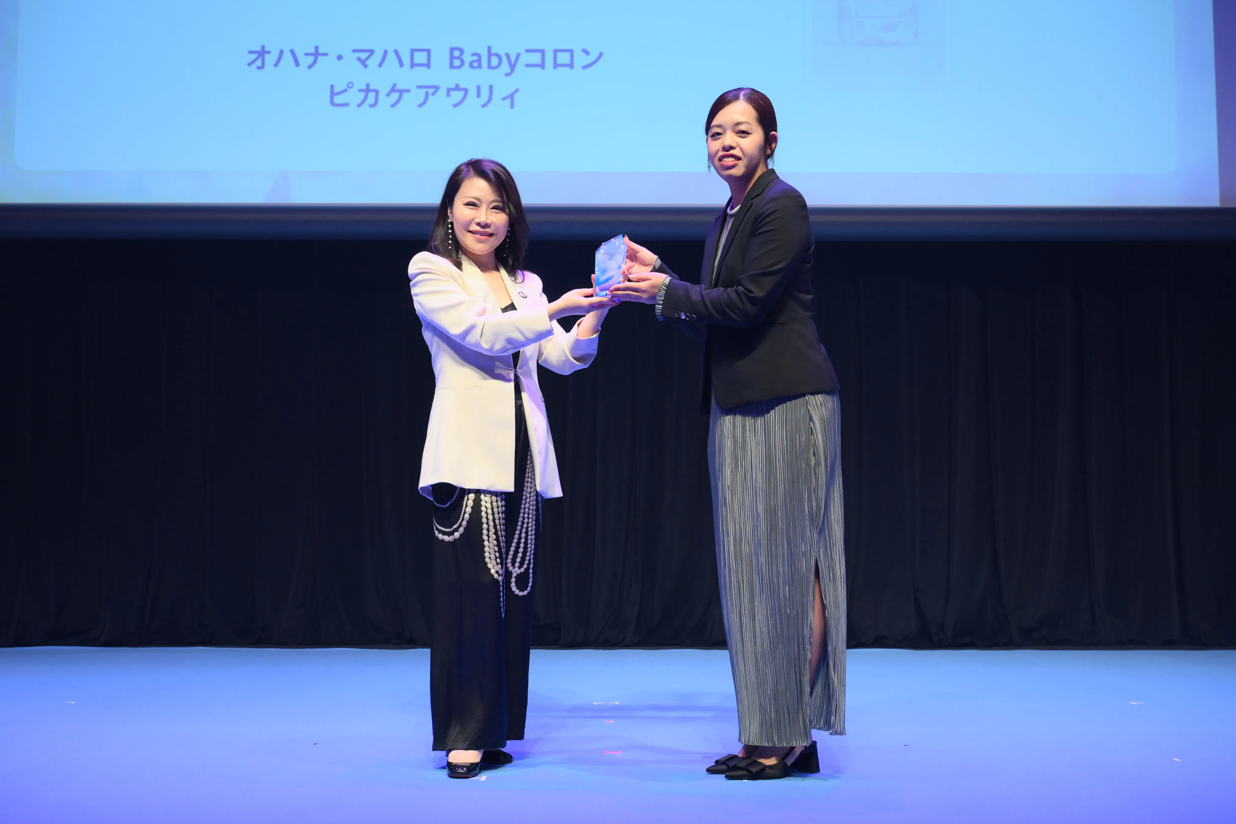 イベントハイライト 5